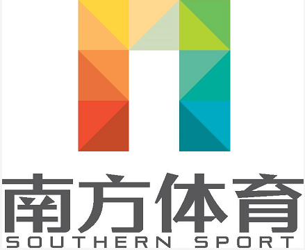 广东南方体育发展股份有限公司