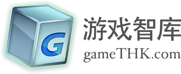 游戏智库（GameTHK）